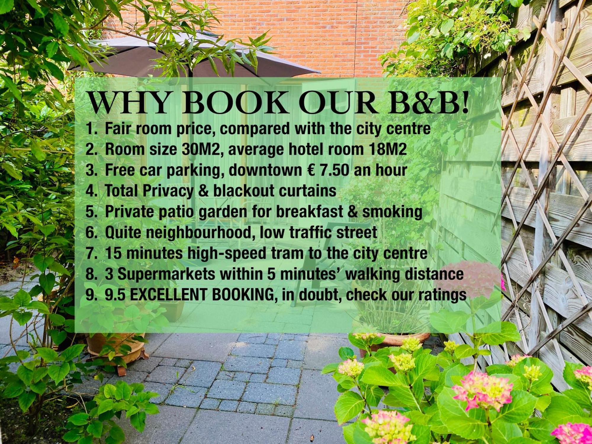 Bed & Breakfast Private - Dog-friendly - Garden Amsterdam